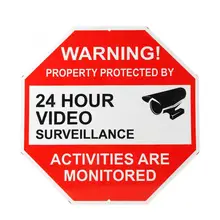 Абсолютно 30*30 см 24 часа видеонаблюдения Избегайте охранников Новинка алюминиевый Предупреждение ющий знак