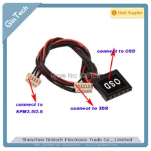 Партия из 2 предметов APM 2,6 APM 2,5 3DR телеметрии OSD Y образный кабель OSD соединительный кабель V2 rc-разъем