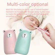 Полезные кусачки для ногтей медведь Ванна детский маникюрный набор для красоты Прямая