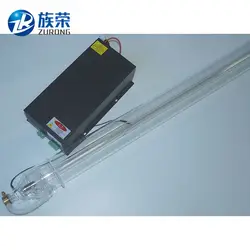 SHZR заводская цена made-in-China50W CO2 лазерная трубка комплект с 9 месяцев гарантии