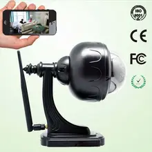 YobangSecurity 5XZoom Mini Outdoor Waterproof Dome Pan Tilt 1 3MP IR CUT IR LEDs Wireless Surveillance