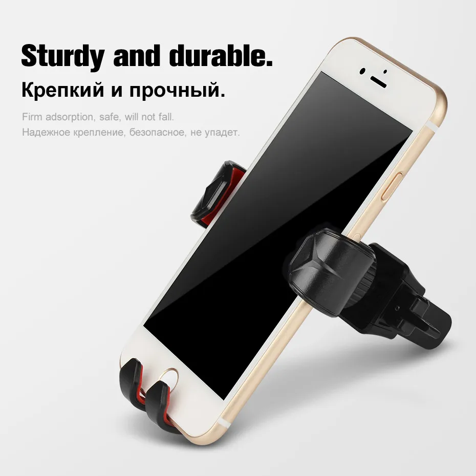 HOCO автомобильная подставка для телефона для iPhone X, 8, 6, 7, 7 s, samsung S8, подставка для телефона, авто-замок, держатель для телефона на вентиляционное отверстие, автомобильная подставка для телефона