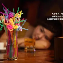 Художественные соломинки/Индивидуальные одноразовые пластиковые гибкие соломинки для сока/напитков соломы