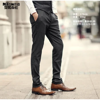 

New winter men's Casual Pants woolen metrosexual man vertical stripes England style trousers men cotton slim business pants K765