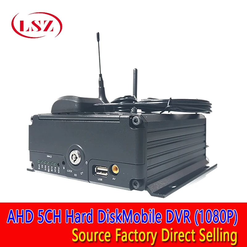 

Factory direct sales 5ch hard disk remote video real-time location mobile DVR 3G GPS WIFI semi trailer 1080P hd monitoring host