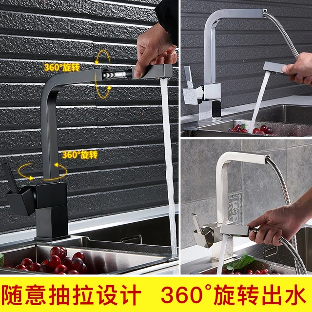 Best Quality Full Copper Black Matte Brushed Square Washbasin Kitchen Faucet Hot and Cold Pull Swivel Mixer Faucet YM143 Best Quality Full Copper Black Matte Brushed Square Washbasin Kitchen Faucet Hot and Cold Pull Swivel Mixer Faucet YM143