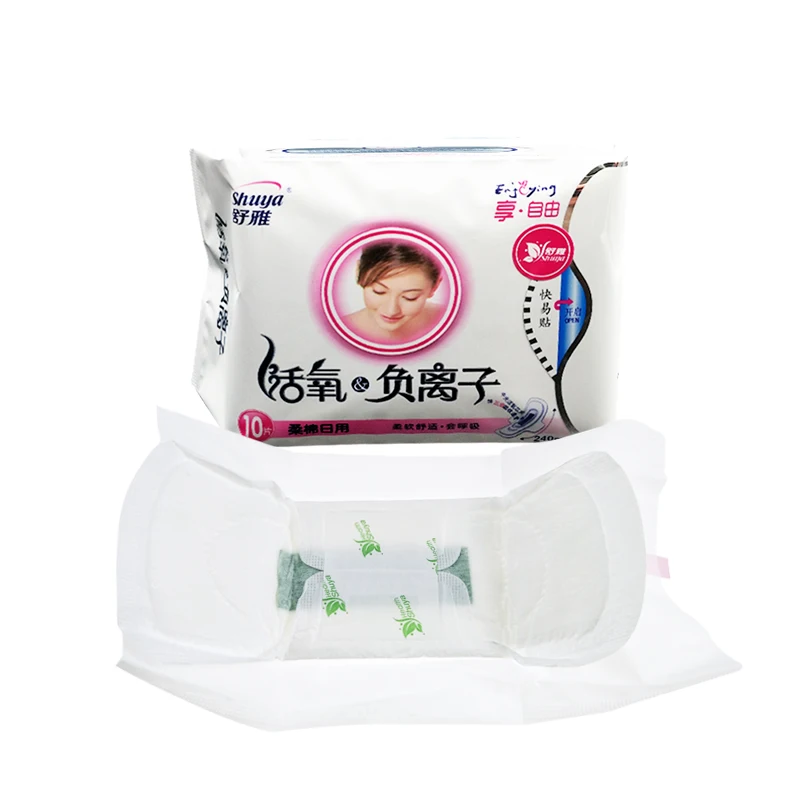 Anion (6)