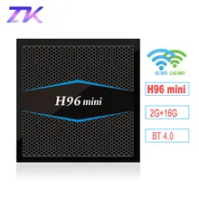 H96 mini Android 7.1 TV Box 2G DDR3 16G Amlogic S905W Quad Core 2.4G/5G Dual Band WiFi BT4.0 H.265 UHD 4K H96mini Smart TV Box