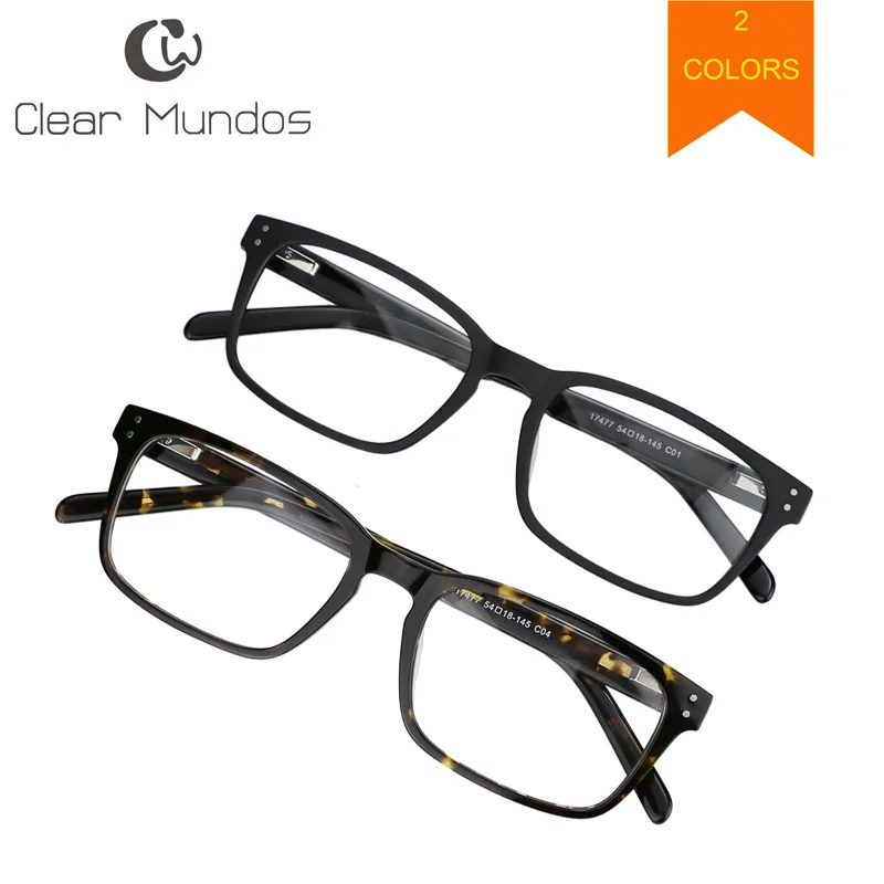 Можно Купить Очки Без Рецептов