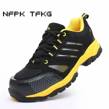 Мужская модная дышащая обувь со стальным носком; большие размеры; Рабочая обувь; рабочие ботильоны на платформе; zapatos hombre; защита