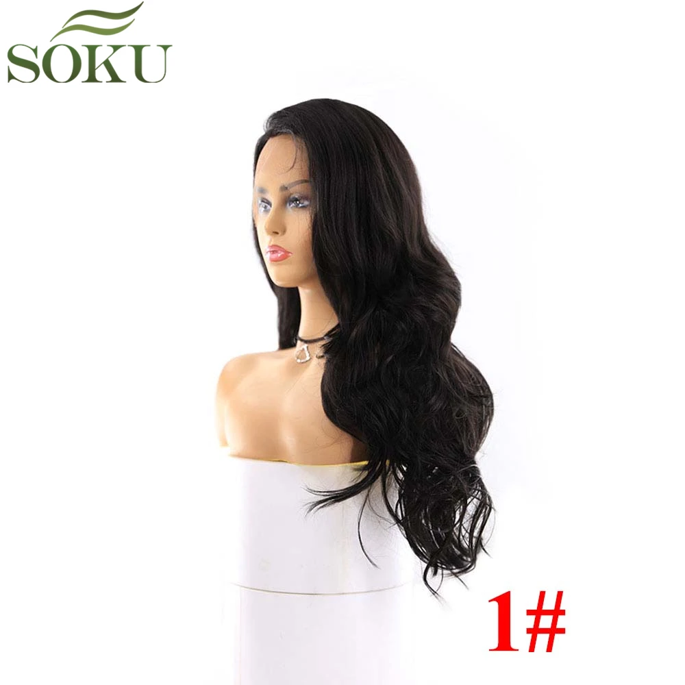 SOKU синтетические парики на кружеве длинные волнистые Омбре фиолетовый серый свободная часть парик высокотемпературное волокно 150% плотность парик для черных женщин - Цвет: 1