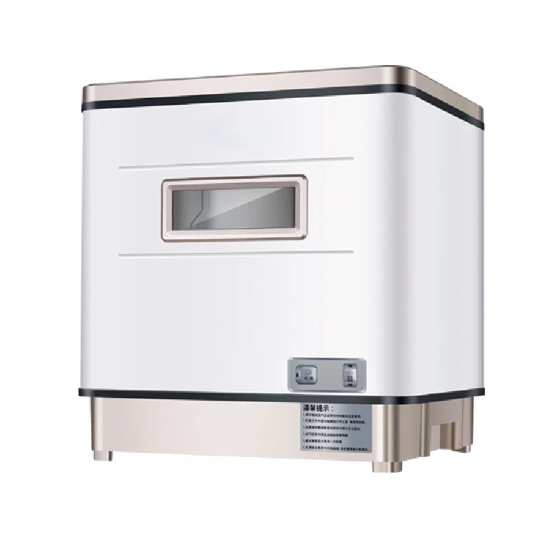 Beijamei новая свободно стоящая электрическая Коммерческая посудомоечная машина ручная установка Автоматическая Посудомоечная машина для посуды