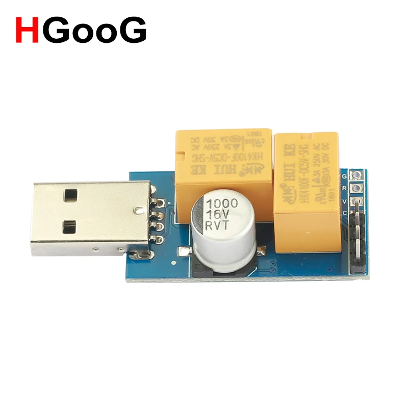 HGooG USB сторожевой карты без присмотра автоматический перезапуск синий Экран
