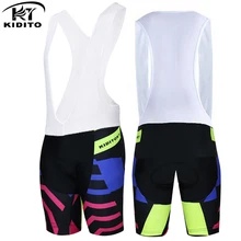 KIDITOKT MTB велосипедные шорты для велоспорта, плотный короткий велосипедный нагрудник для горного велосипеда, Майо для гонок Coolmax, 3D гелевая подкладка, Размер XXS-XXL