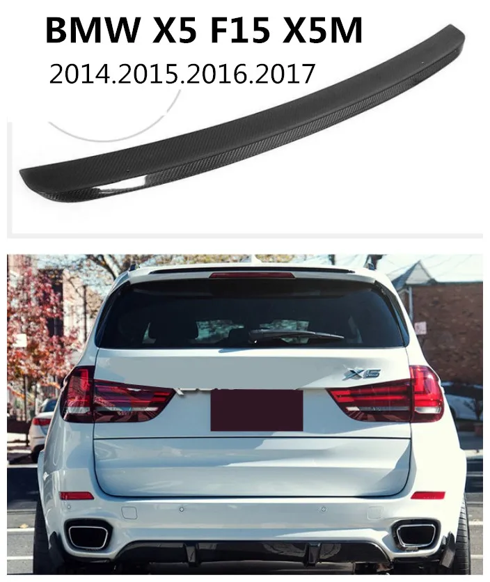 Спойлер HLONGQT из углеродного волокна для BMW X5 F15 X5M 2014.2015.2016.2017 высококачественные