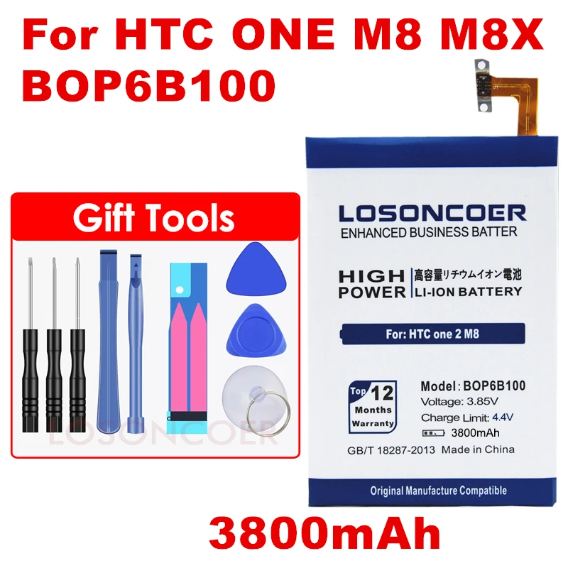 

LOSONCOER 3800mAh B0P6B100 BOP6B100 Battery For HTC One 2 M8 Battery E8 M8x M8 X One2 W8 M8T M8W M8D M8SW M8ST M8SD One+ Plus