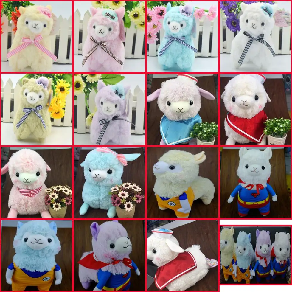 amuse llama