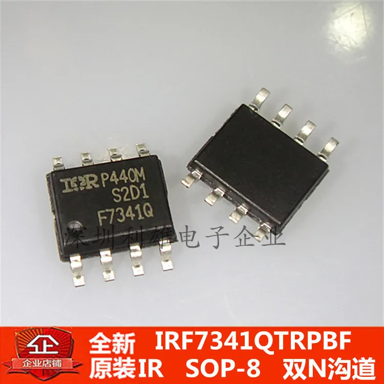 F7341Q 1