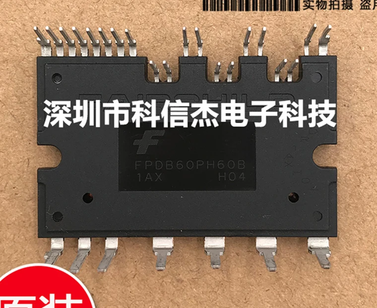 FPDB60PH60B new imported original | Электроника