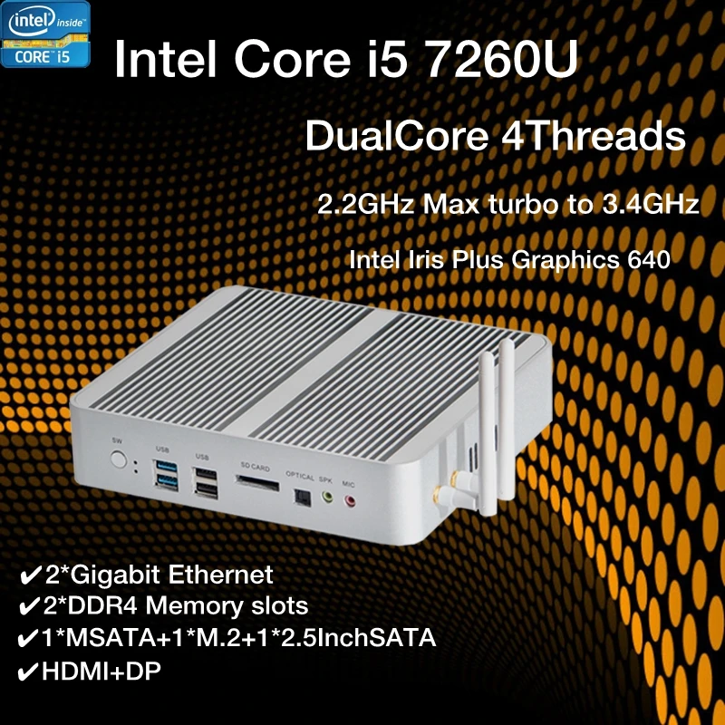 Новинка KabyLake Intel Core i5 7260U 3,4 ГГц безвентиляторный мини ПК оптический порт 2 * lan Intel Iris Plus Graphics 640 DDR4 Barebone компьютер Новинка KabyLake Intel Core i5 7260U 3,4 ГГц безвентиляторный мини ПК оптический порт 2 * lan Intel Iris Plus Graphics 640 DDR4 Barebone компьютер