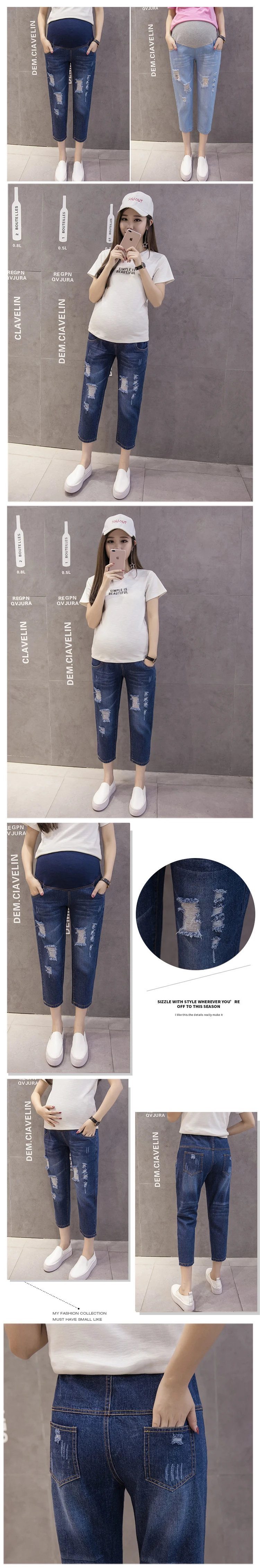 Barriga para Mulheres Elástica de Maternidade Roupas de Verão Novas Calças Grávidas Cintura 3 - 4 Denim Capri Curto Jean Gravidez 2020 4 Cintura Elástica de Maternidade Roupas de Verão