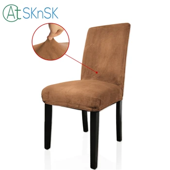

2 PCS/Lot Brown Spandex Chair Cover Indoor for Dinning Room High Back Slipcover for Wedding Covers Peacock Blue Apricot Darkgray