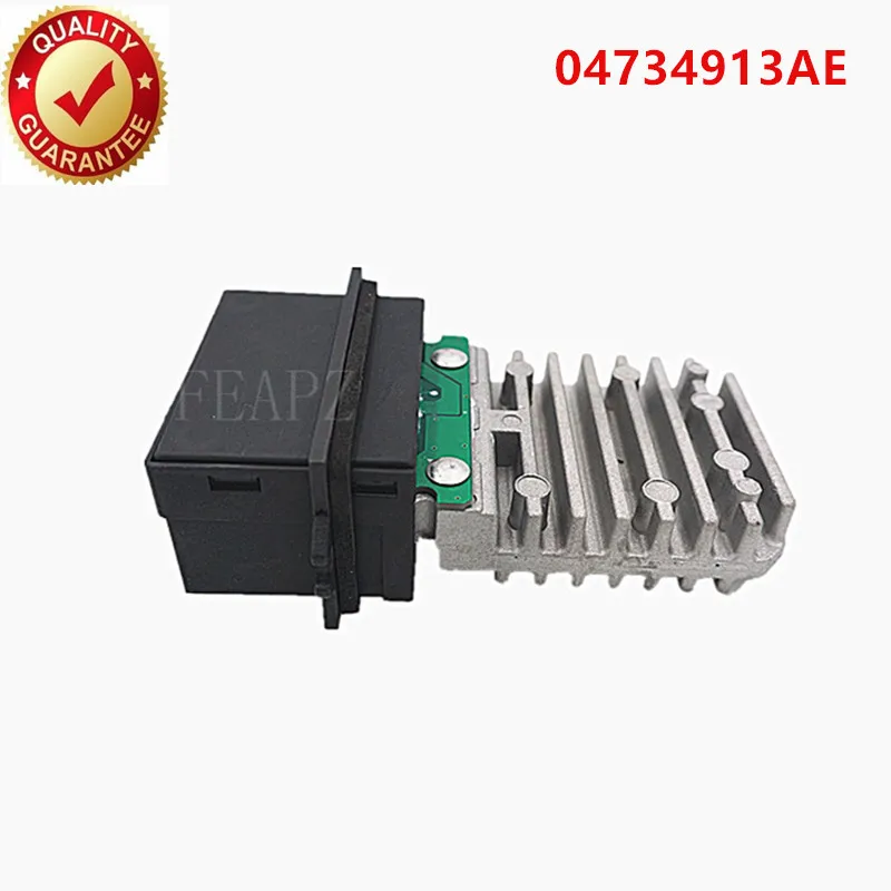 

10pc /lot Blower Motor Resistor Control Module For Chrysler 300M Lhs For Dodge Intrepid 04734913AC 04734913AD 04734913AE