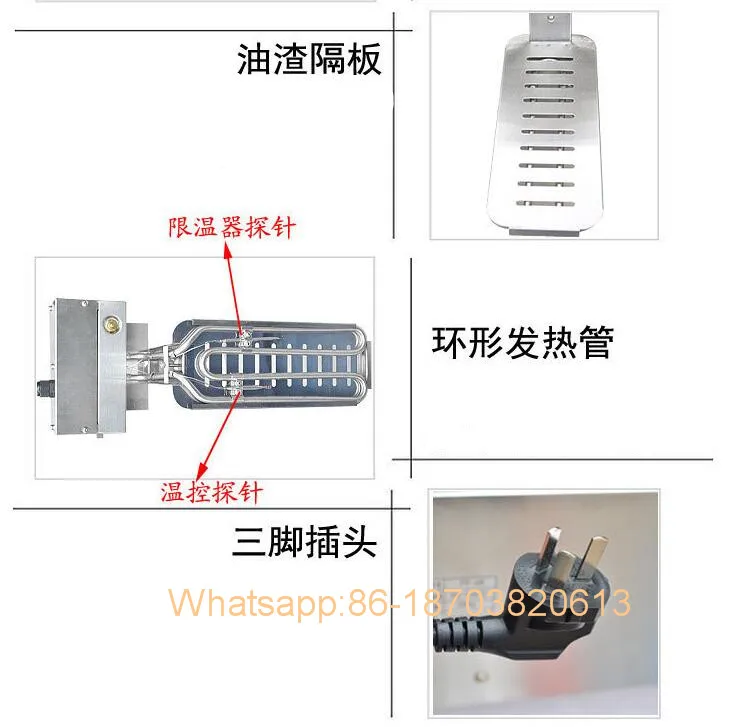 QQ20180822173048