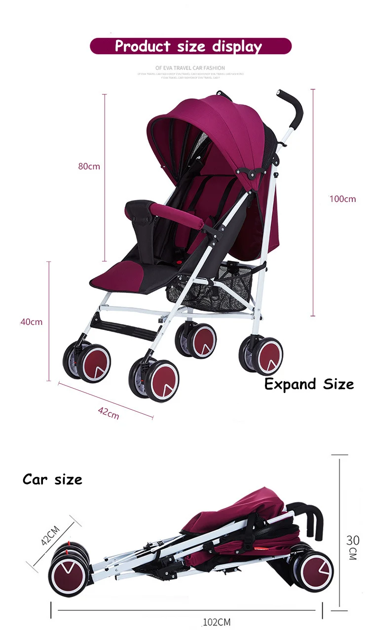 Kunbao Детские коляски Портативный ультра легкий зонт YOYA плюс складной Детские коляски может сидеть полулежа ребенка корзину Лето корзину