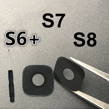 Для samsung Galaxy S6 Edge Plus S7 Edge S8 Plus S9 Plus корпус для телефона задняя камера стеклянный объектив с клеем+ Инструменты