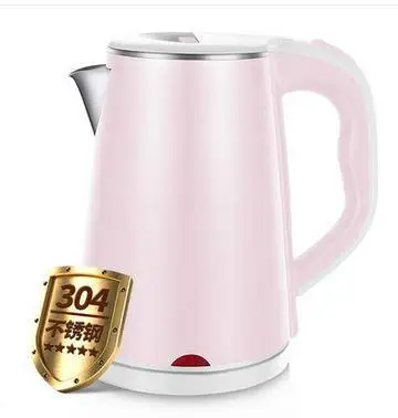 Электрический чайник, бытовой автоматический Электрочайник 304 из нержавеющей стали с электрическим подогревом, для общежития - Цвет: Розовый