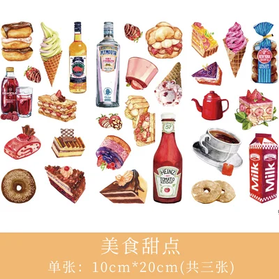 mei shi tian tian 3 шт Девушки мультфильм цветы листья-наклейки DIY Дневник Декор стикер s Наклейка для скрапбукинга Kawaii Канцелярские пули журнал поставок - Цвет: mei shi tian tian