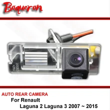Для Renault Laguna 2 Laguna 3 2007 ~ 2015 Ночное Видение заднего вида Камера Реверсивный Камера автомобиль обратно Камера HD CCD Широкий формат
