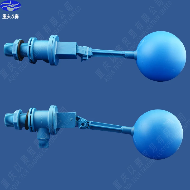 3/4" plastic float valve, plastic float ball cock, no water hammer