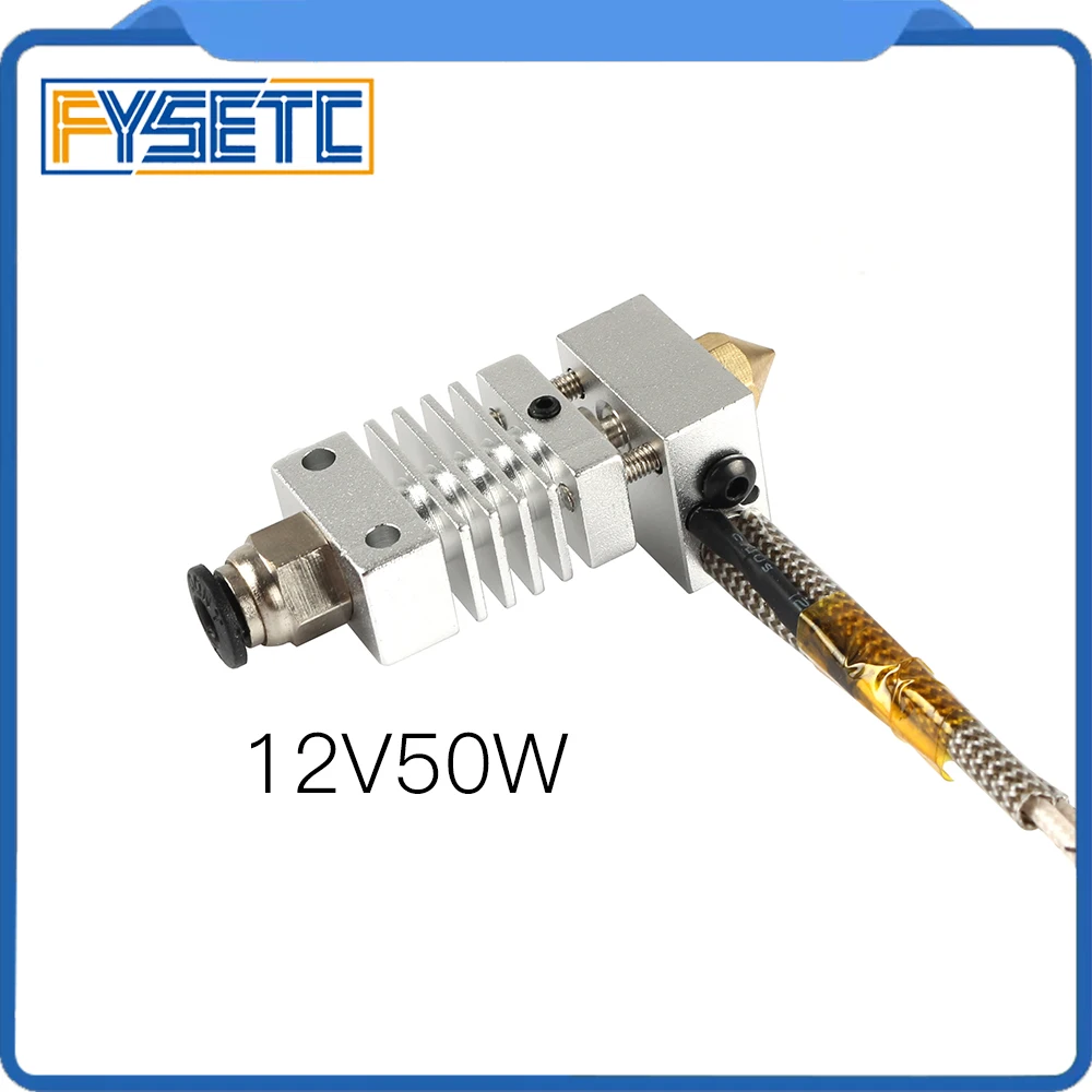 Экструдер CR10 Hotend с J образной головкой на большие расстояния 12 В 50 Вт BMG