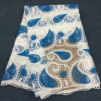 

Promotion 5yards latest african laces 2018 african cord lace fabric high quality guipure lace fabric for wedding dress PL-E39