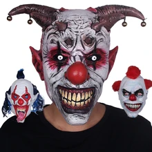 Хэллоуин косплей злой Белл клоун латексная маска страшный фильм Джокер Декор реквизит фестиваль вечерние поставки страшная маска