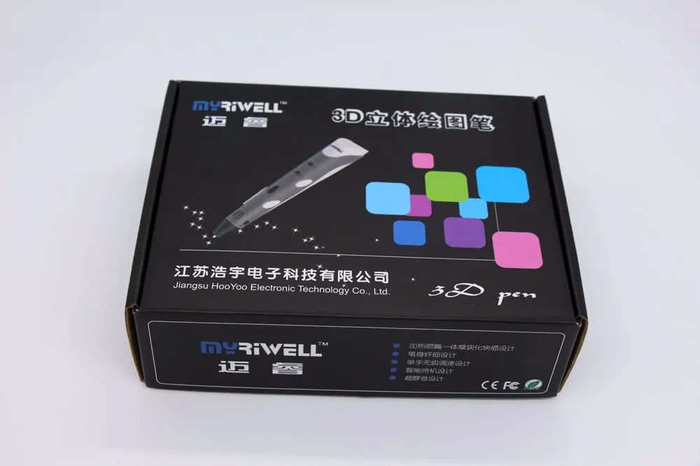 V1-BOX