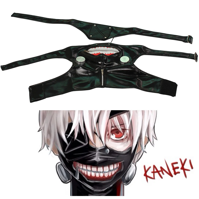 Rolecos Brand Japanese Anime Tokyo Ghoul Mask Cosplay ...
