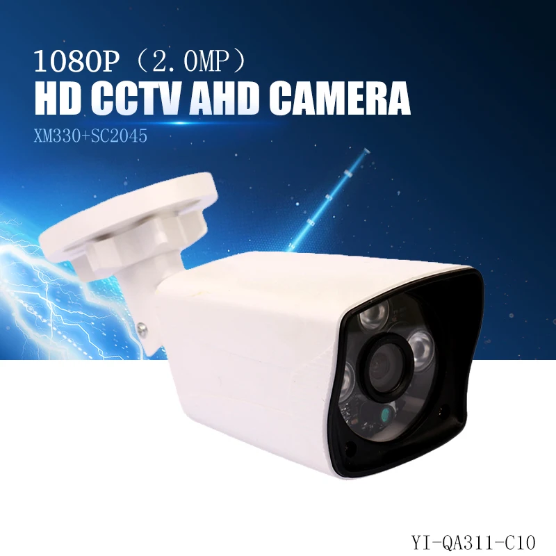 Цилиндрическая камера YiiSPO AHD 720P1080P аналоговая уличная Водонепроницаемая ИК