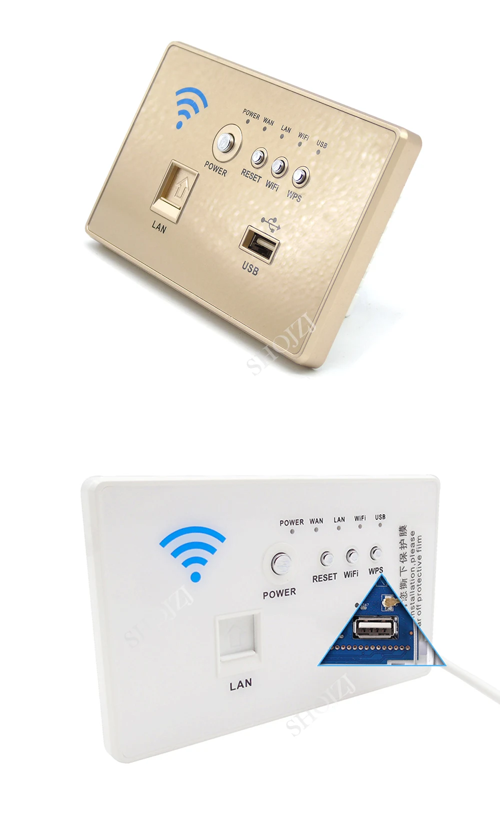 wall wifi (5)
