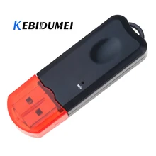Kebidumei мини USB Bluetooth 2,1 адаптер музыкальный ресивер USB Bluetooth плеер адаптер громкой связи автомобильный комплект для ПК компьютера