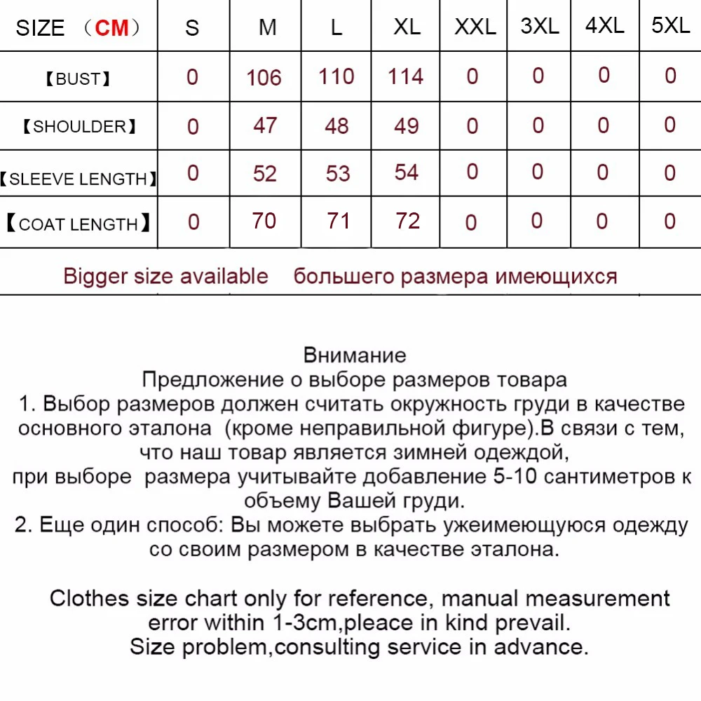 Maylofuer Натуральный мех лисы пальто женское теплая зима лиса шубы натуральный мех енота воротник джинсовая куртка с капюшоном со съемным вкладышем