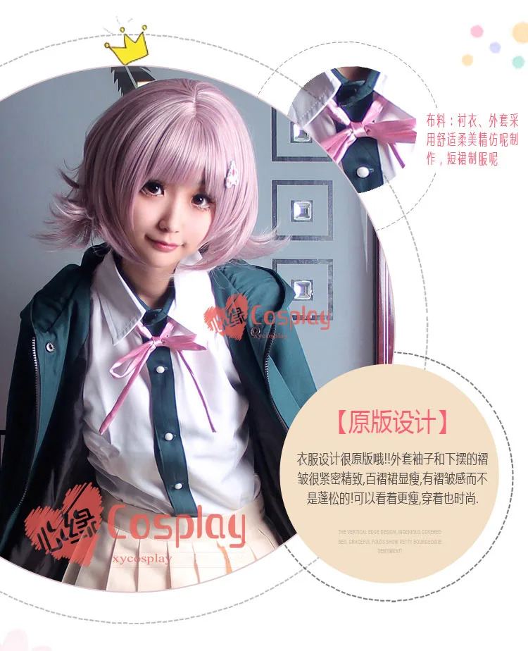 Аниме игры супер DanganRonpa 2 Косплей Костюм Chiaki Nanami косплей костюм куртка рубашка юбка галстук-бабочка унисекс на заказ