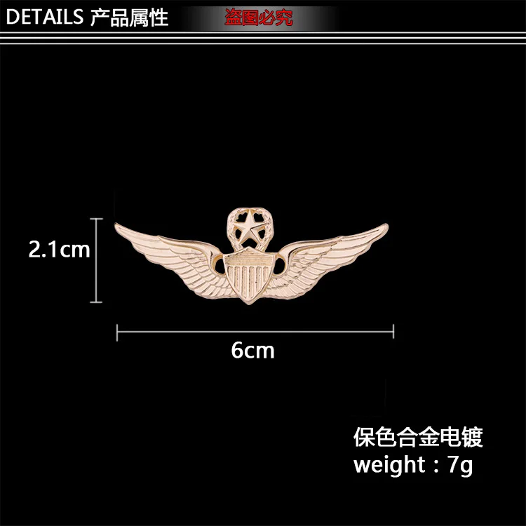 Новинка, Винтажная брошь в виде значка армии США, эмблема, западная точка, военная школа, пентаграмма, крылья, нагрудные булавки и броши, мужские аксессуары