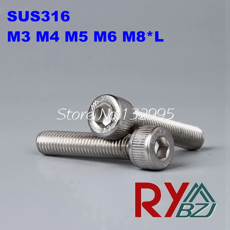 Винт с шестигранной головкой SUS 316 DIN912 50 шт./лот M3/M4/M5/M6/M8 * L из нержавеющей стали