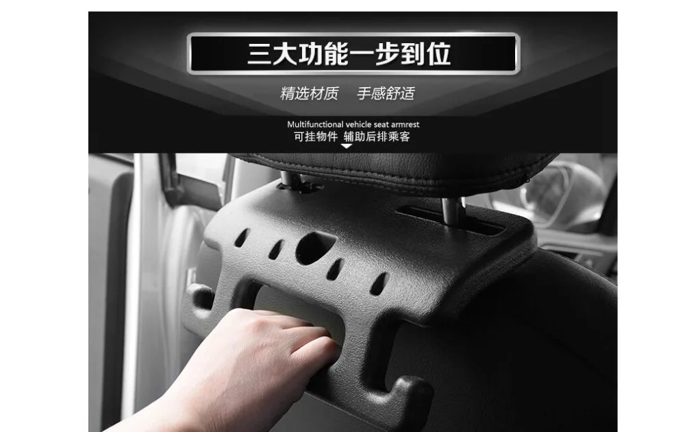 

Car Seat Back Hooks Bags Hanger Holder Organizer Phone Stand Mount Automobiles Headrest Storage Hooks Clips Universal
