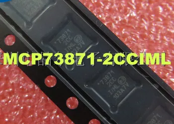 

(30PCS) MCP73871-2CCIML MCP73871-2CCI/ML MCP73871 73871 QFN20