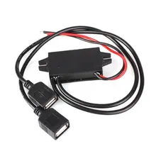 WSFS Hot Inverter power converter inverter Converter DC 12V to 5V 3A new