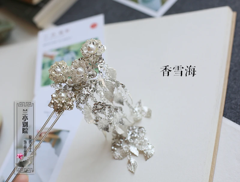 Xiang Xue Hai Серебряные Листья кисточка Винтажный Классический ручной работы